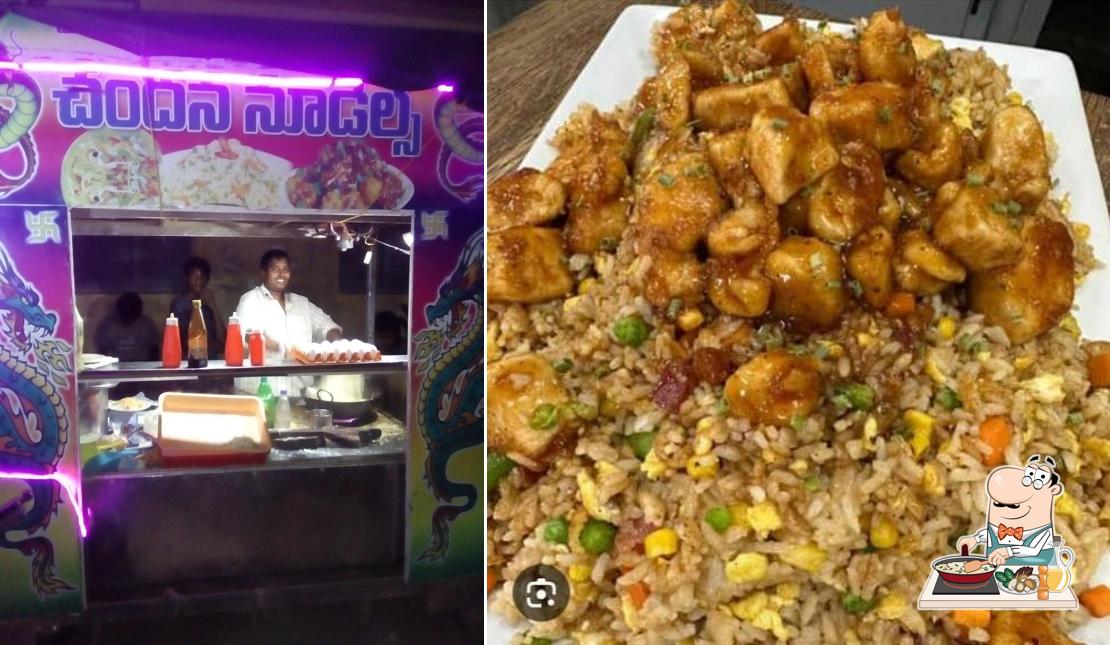 Chandna fast food Center