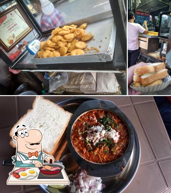 Omelette at Yash Vada Center