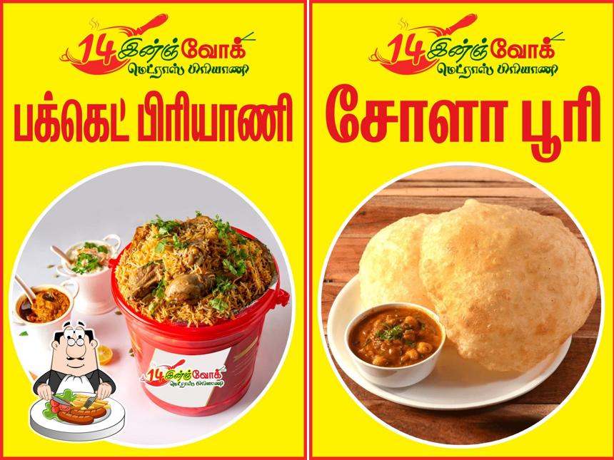Food at Madras Biriyani