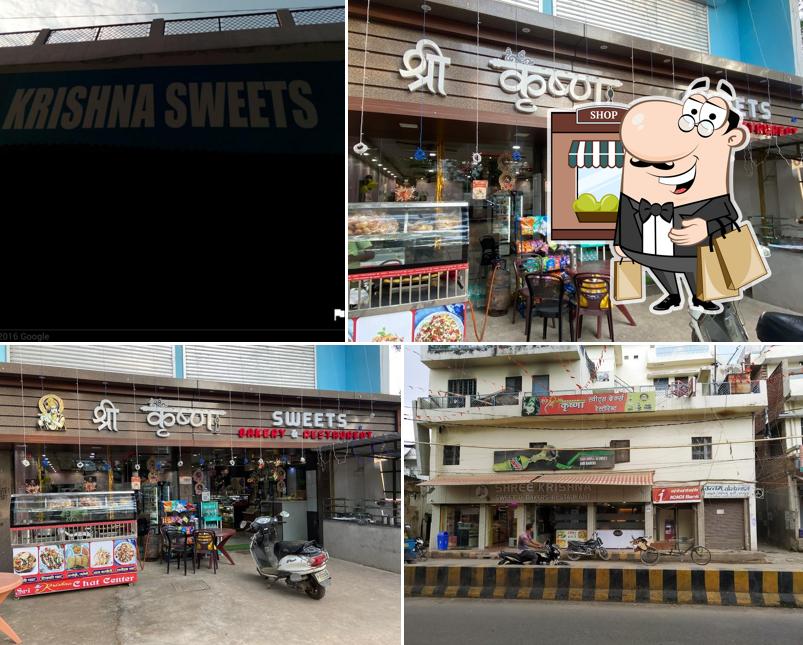 The exterior of Shri Krishna Sweets Bakers Restaurant