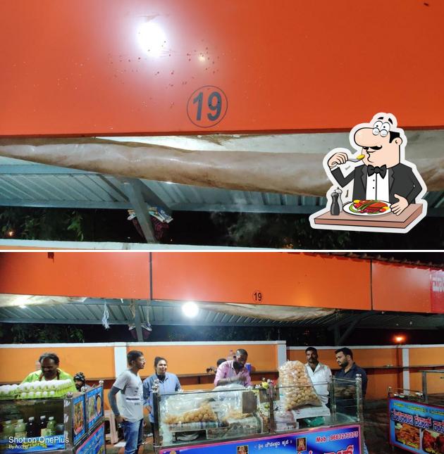 Meals at Lakshmi venkateshwara chats
