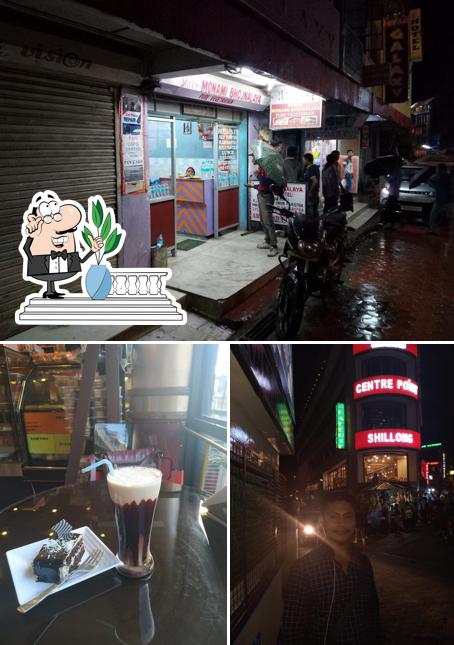 Among various things one can find exterior and drink at Shree Monami Marwari Bhojnalaya, Pure Vegetarian