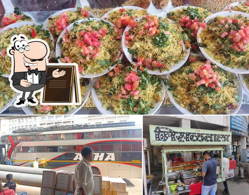 Among different things one can find exterior and food at Gitanjali square