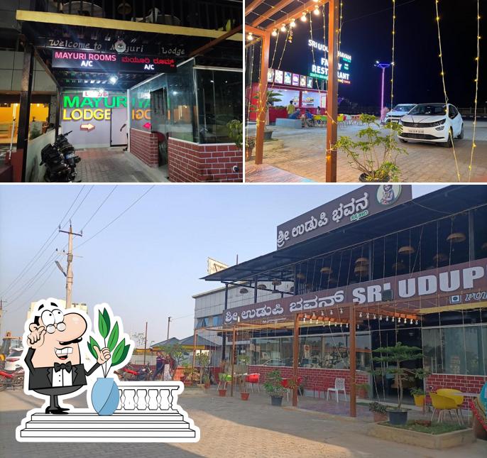 The exterior of Udupi Bhavana