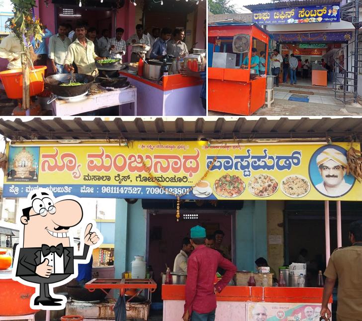 Look at this photo of Manjunath Fast Food