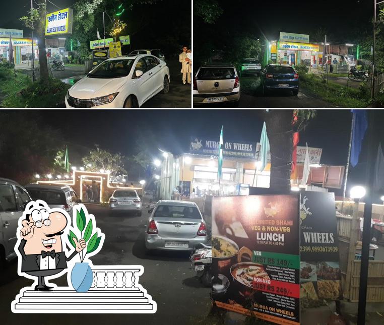 Check out how New hakeem hotel looks outside