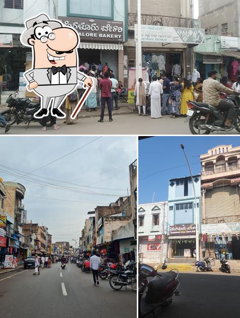 Check out how Bangalore Bakery looks outside
