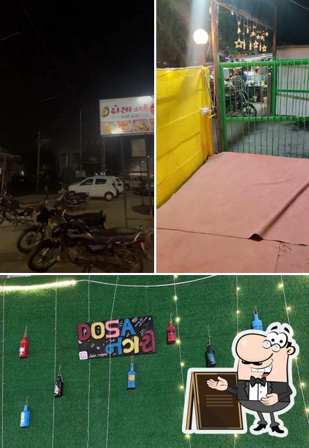 Check out the photo displaying exterior and beverage at DOSA NAGARI