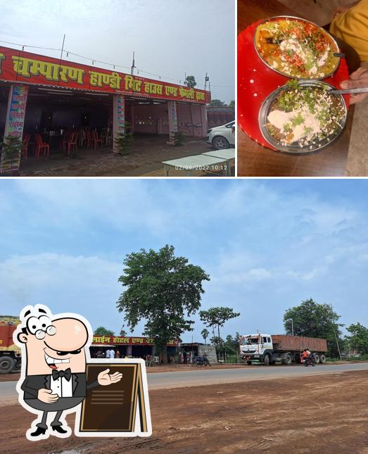 Check out the image showing exterior and food at Ghanshiyam hotel & family dhaba