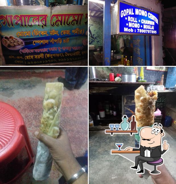 Gopal's Momo Shop