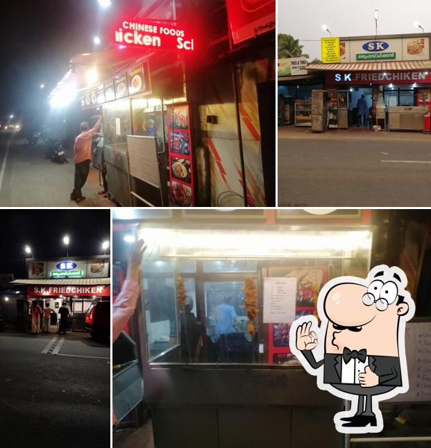 See the photo of S K Fried Chicken