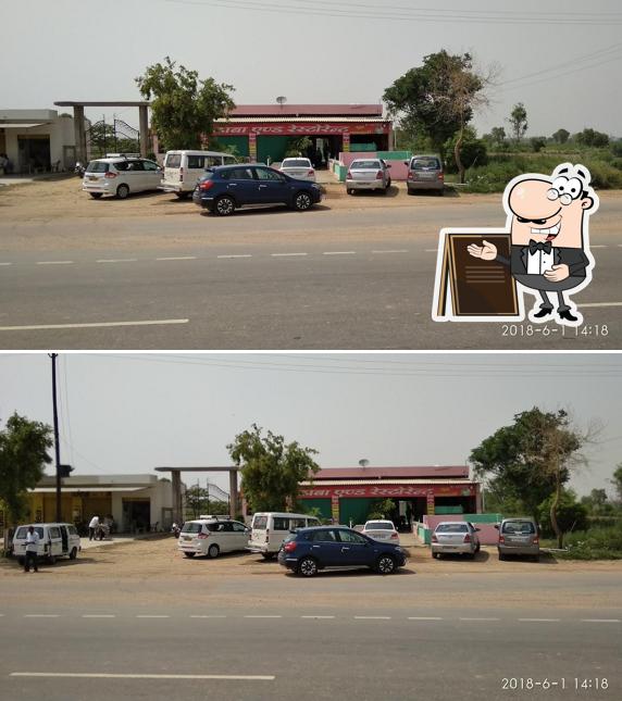 Check out how Arya Dhaba And Restaurant looks outside