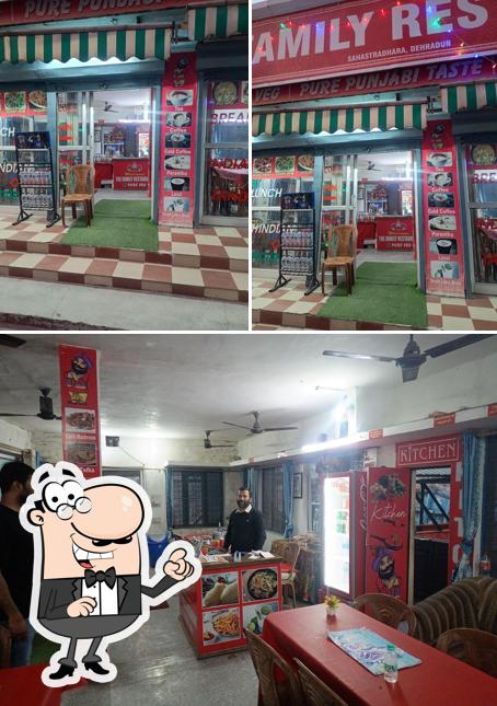 The interior of Family Restaurant