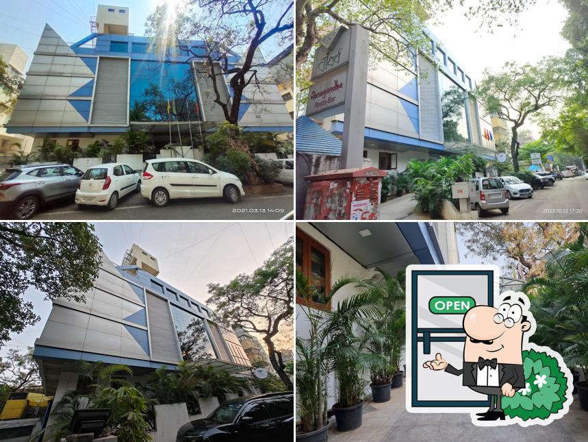 The exterior of Gandharva Residency - Hotel - Banquets - Restaurant & Bar