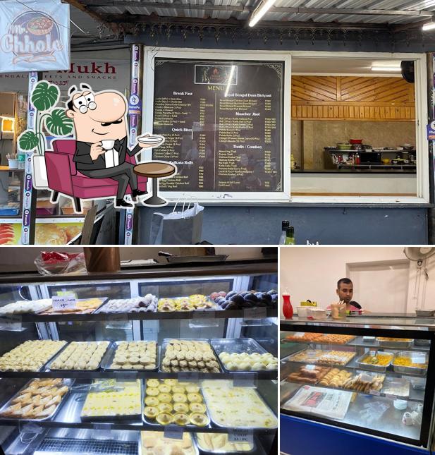 The interior of Mistimukh