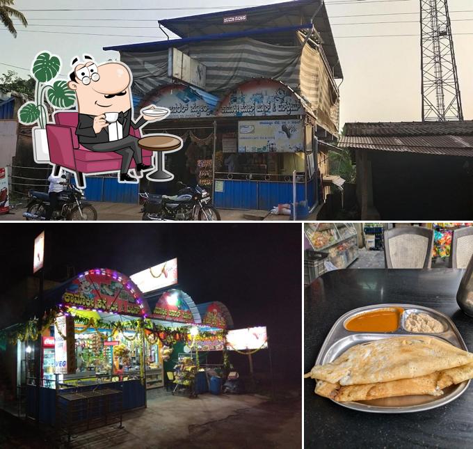 Kamakshi General Stores & Cafe
