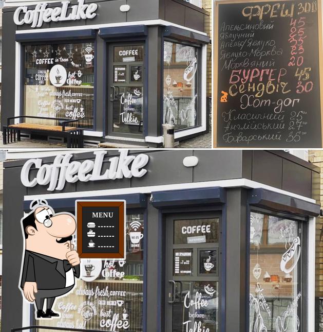 CoffeeLike