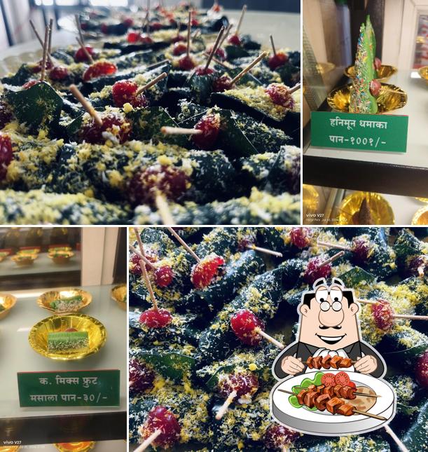 Panchwati Paan Parlour