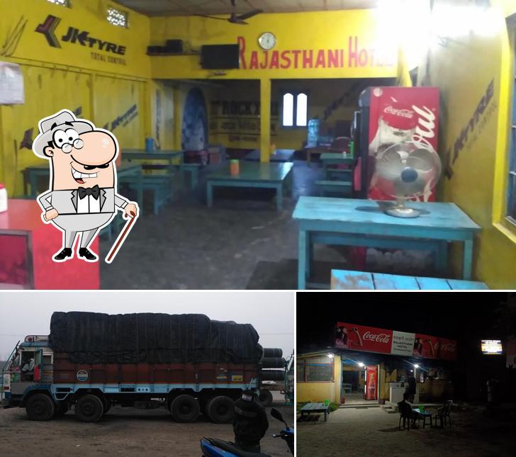 Check out how Rajasthani Hotel looks outside