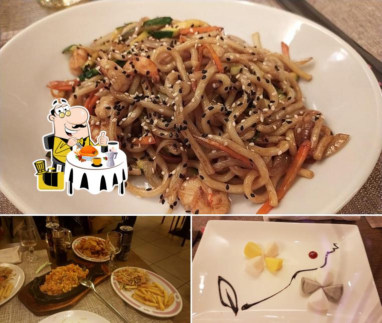 Cibo al Aurora Oriental Restaurant