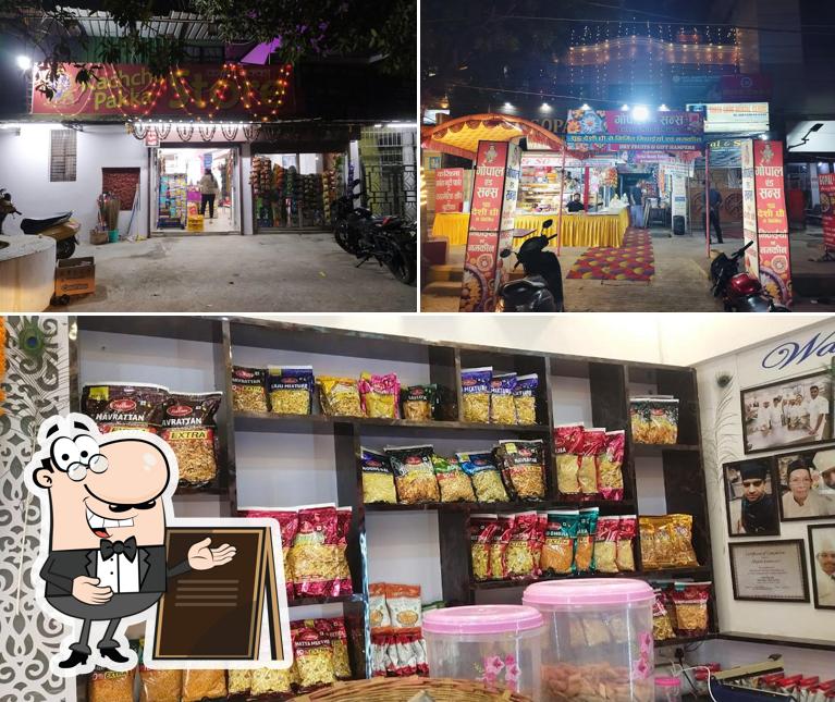 Among various things one can find exterior and food at Gopal & Sons