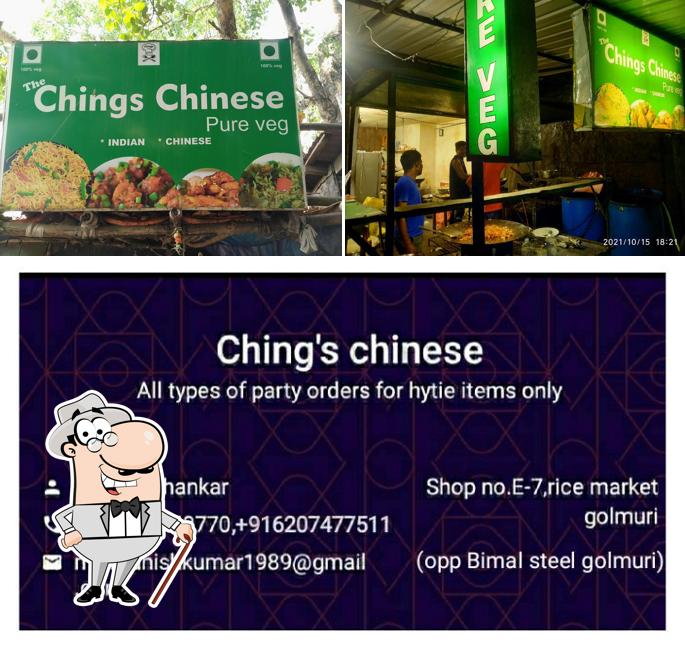 The exterior of The chings chinese (pure veg)