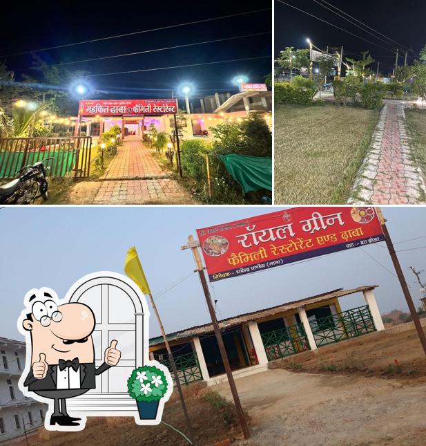 Check out how महफिल ढाबा एंड फैमली रेस्टोरेंट looks outside