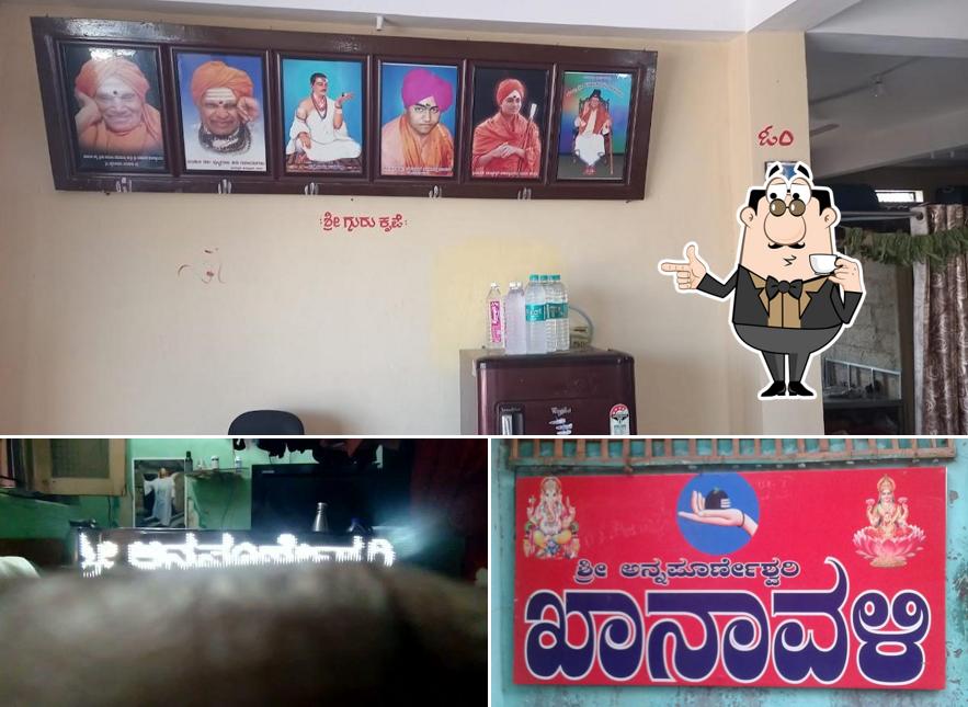 Enjoy a drink at Shri Annapurneshwari Lingayat Khanavali