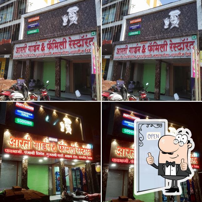 Look at the image of AARTI COLD DRINKS AND PAVBHAJI FAMILY GA