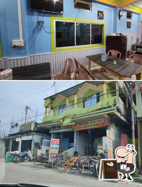 The exterior of Diya & Disha Resturant