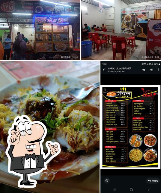 This is the picture depicting interior and food at Royal Chat Risod