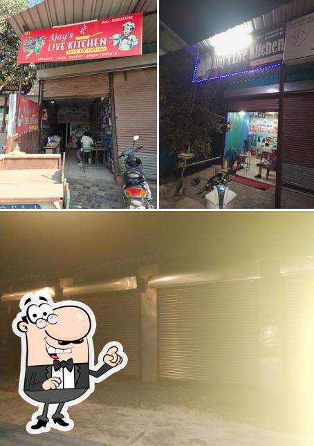 Check out how Ajay's Live Kitchen -The taste of Odisha looks inside