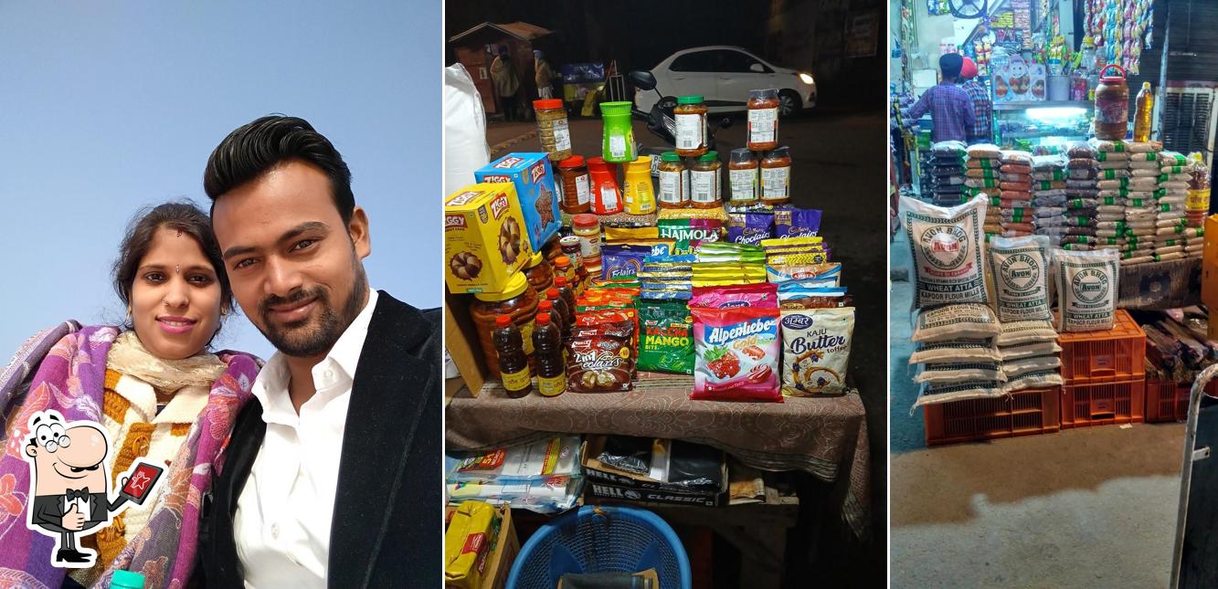 Here's a photo of Viraj Confectionary