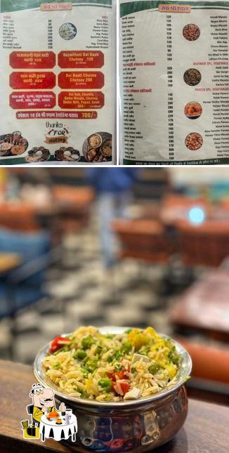 Jai shree shyam fast food restaurant