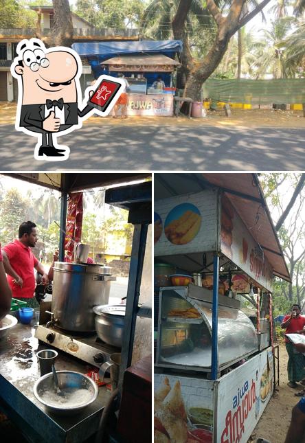 Ajwa Tea Stall photo