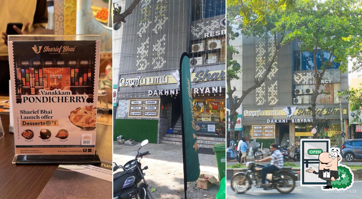 Sharief Bhai Biryani Pondicherry