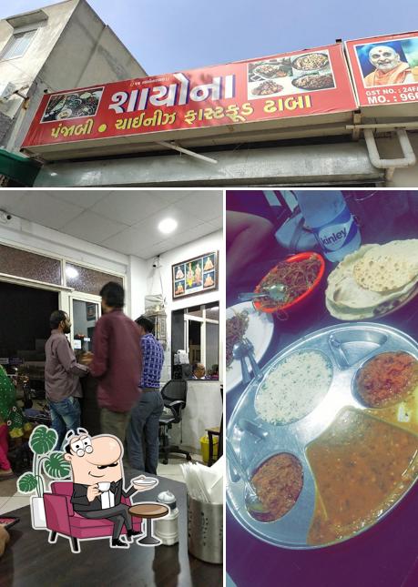 The interior of Shayona Fast Food