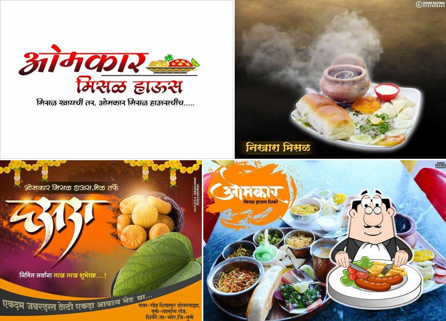Meals at Omkar Misal House