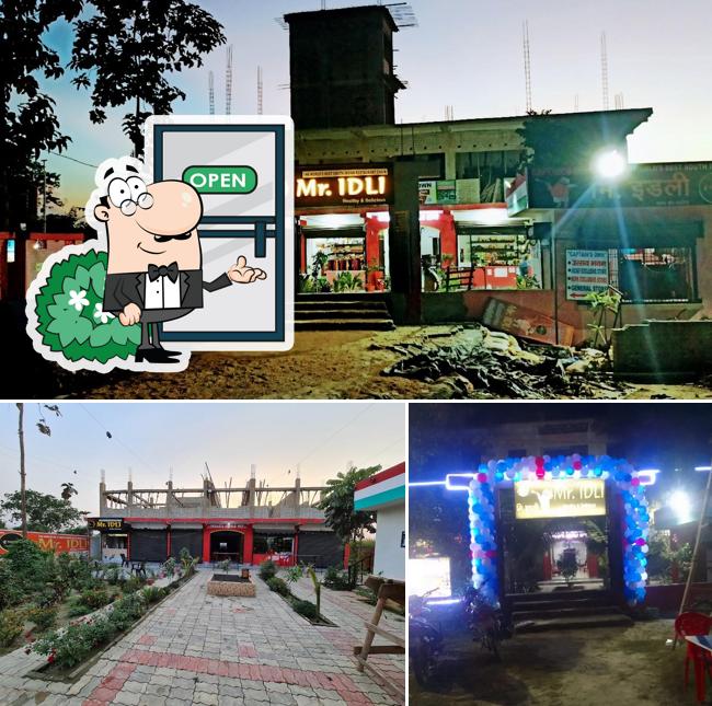 Enjoy the view outside MR IDLI KATIIHAR