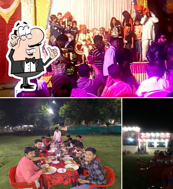 Check out how Hotel Kalpana Shegaon looks inside