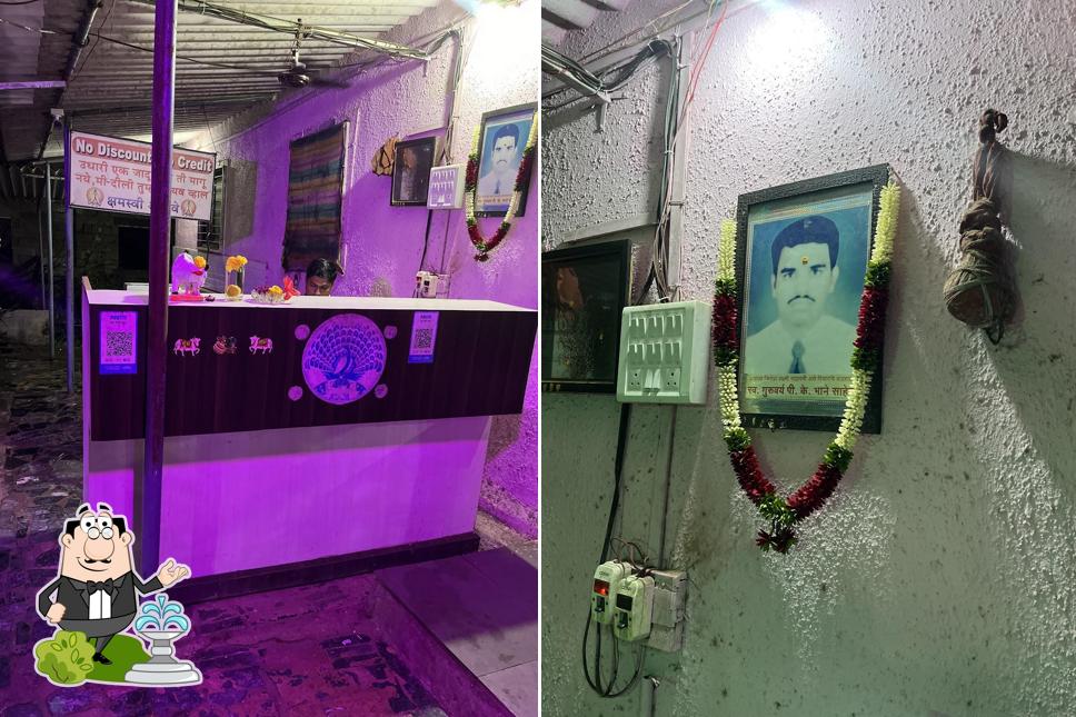 Mamashri Dhaba
