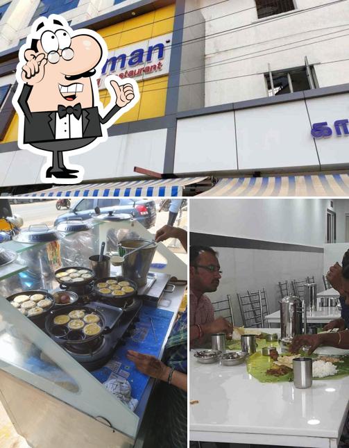 Amman coffee & snacks is distinguished by interior and exterior