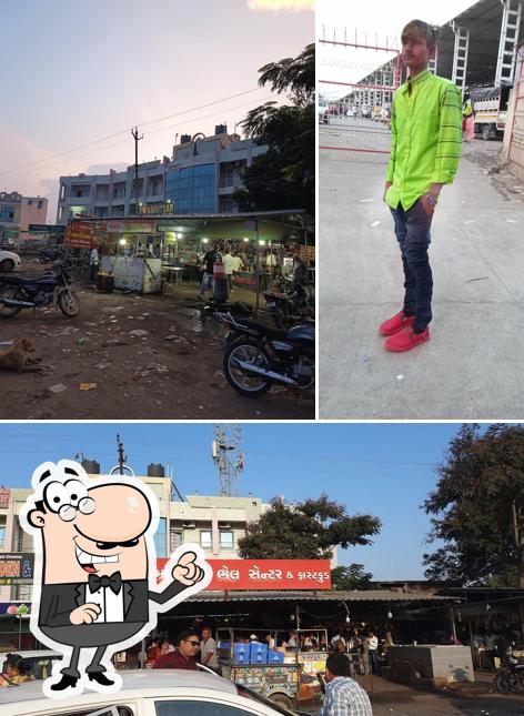 The exterior of Mahakali Bhel Chotila