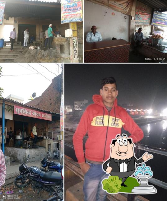 Check out how Yadav Samosa, Naiganj looks outside