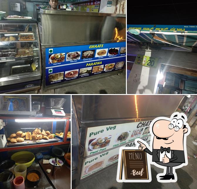 Balaji Sweets & Chats