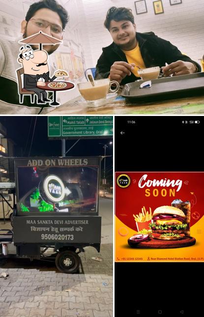 Check out how Chaar Yaar looks outside