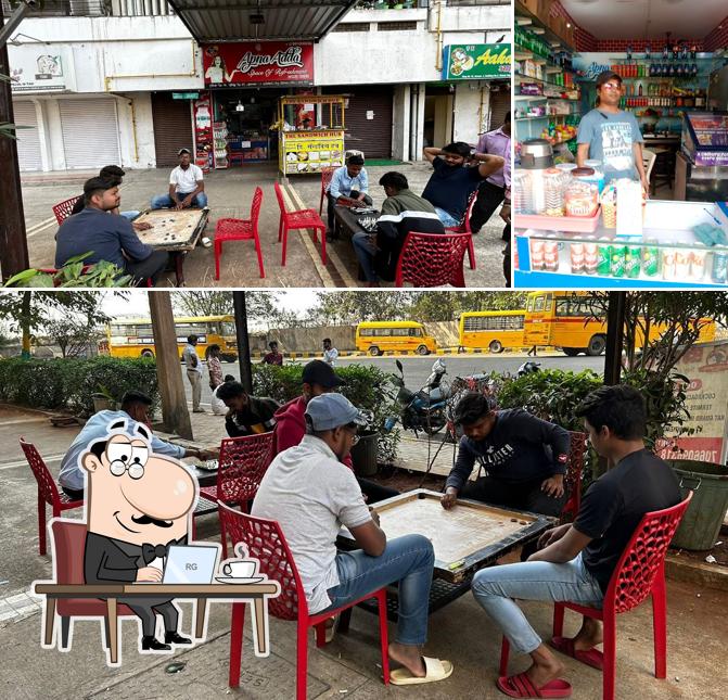 Check out how APNA ADDA looks inside
