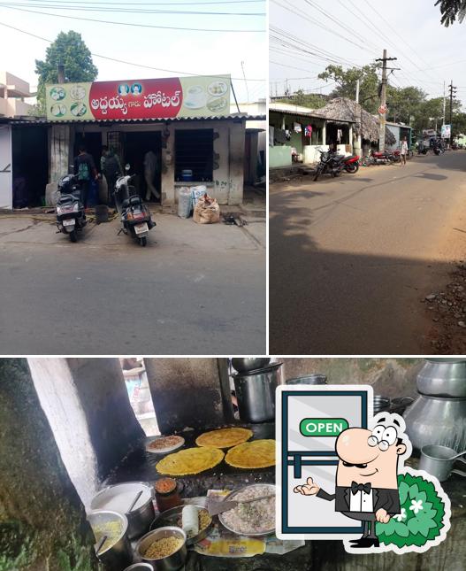 The picture of exterior and food at Addeyya gari tiffin