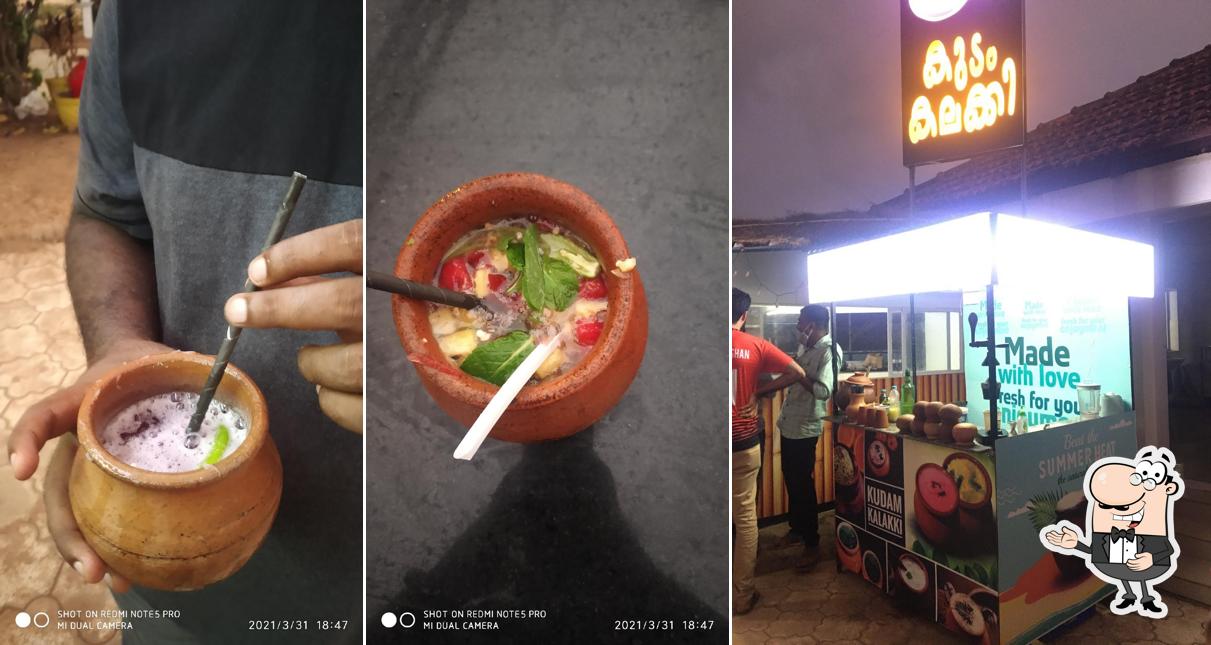 കുടം കലക്കി