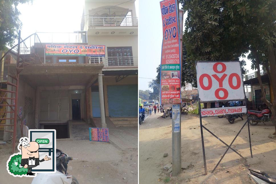 Madhoganj beer shop